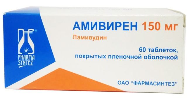 Аналог