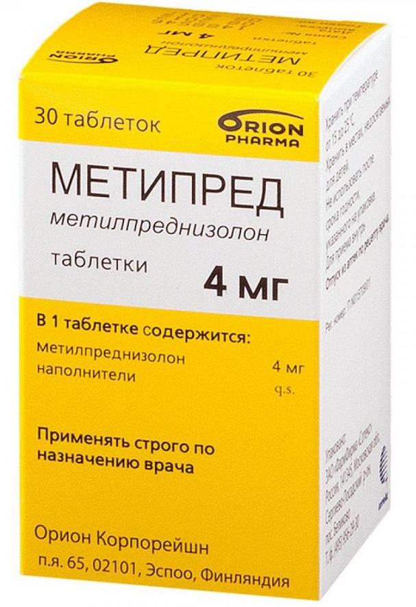 Аналог