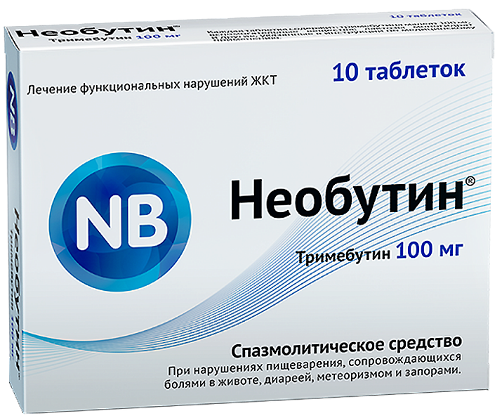 Аналогичное средство