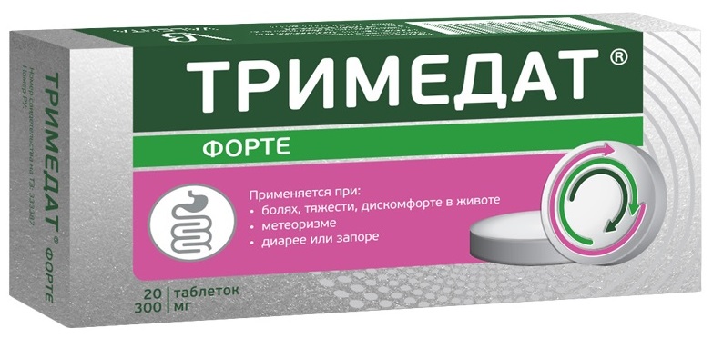 Другая форма выпуска