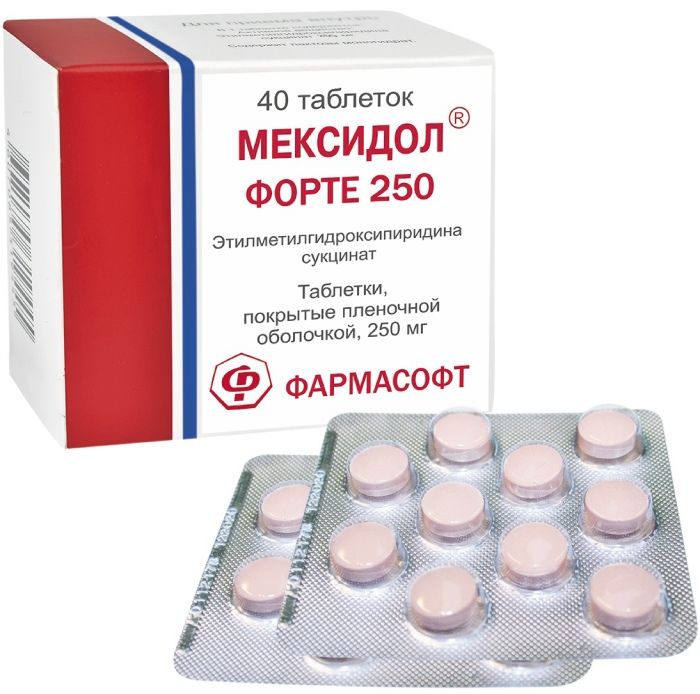 Другой вариант таблеток 