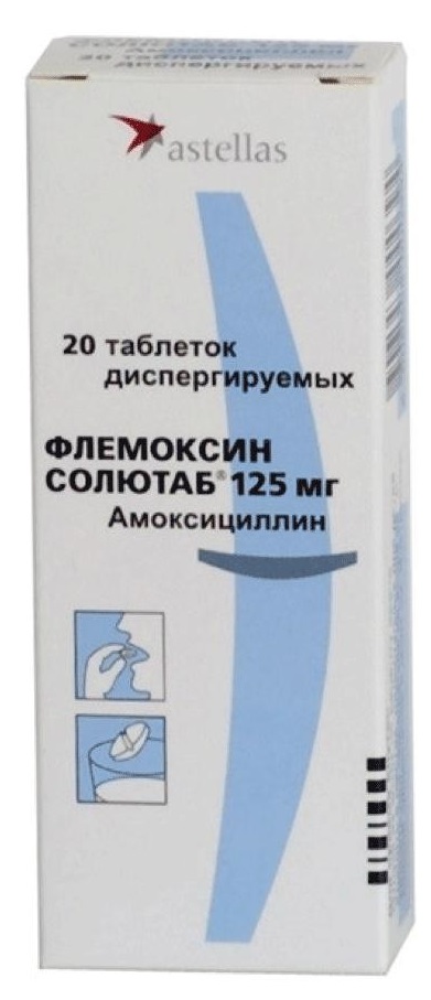 Аналог