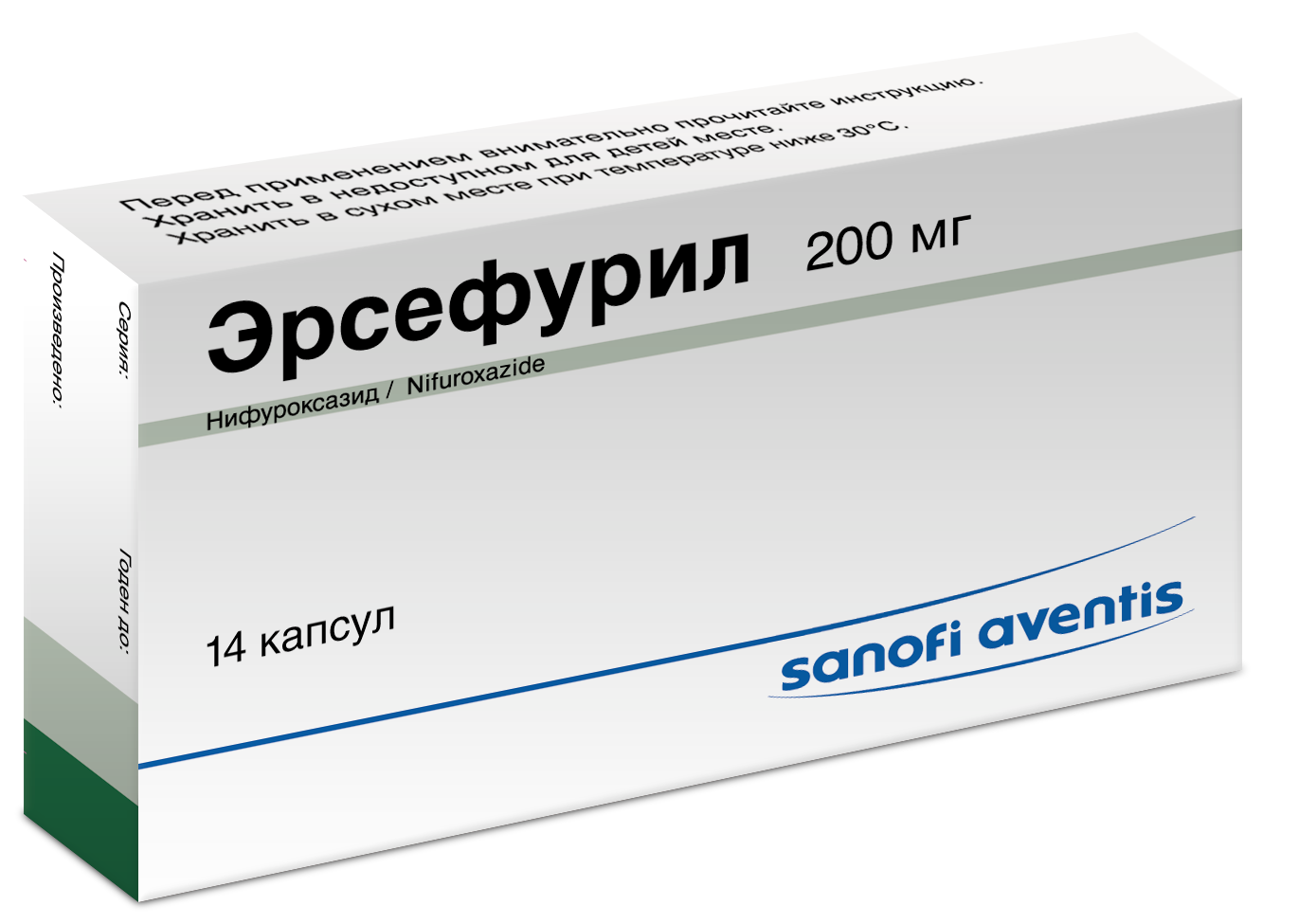 Средство с похожими свойствами
