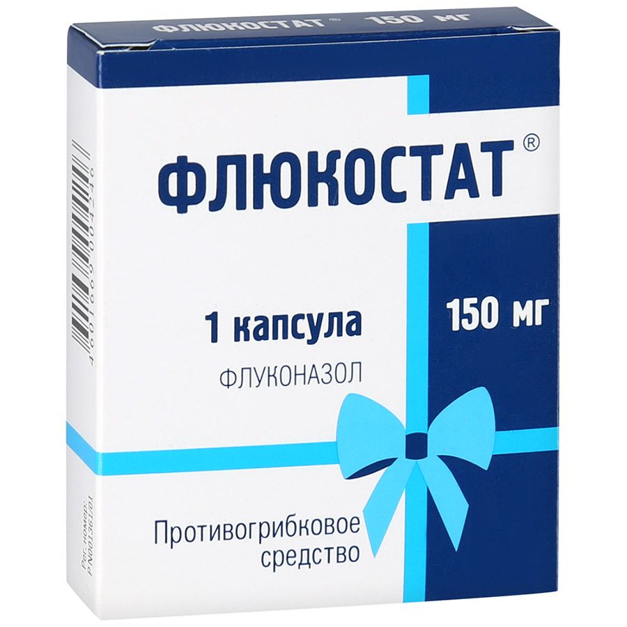 Аналог
