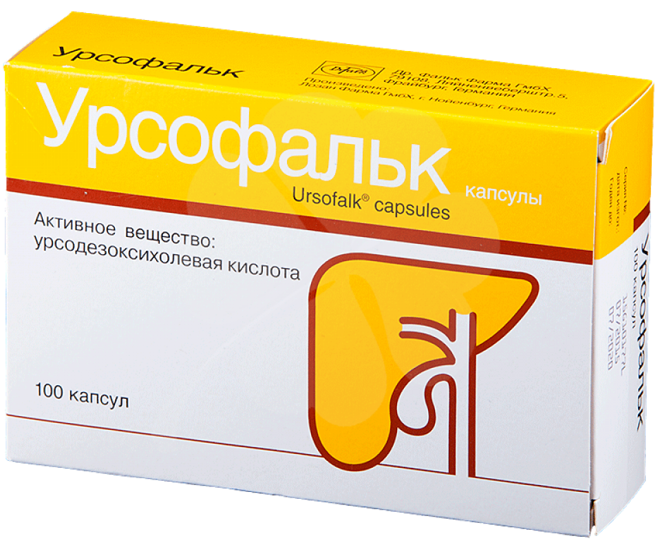 Аналог