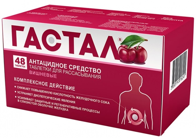 Близкий аналог