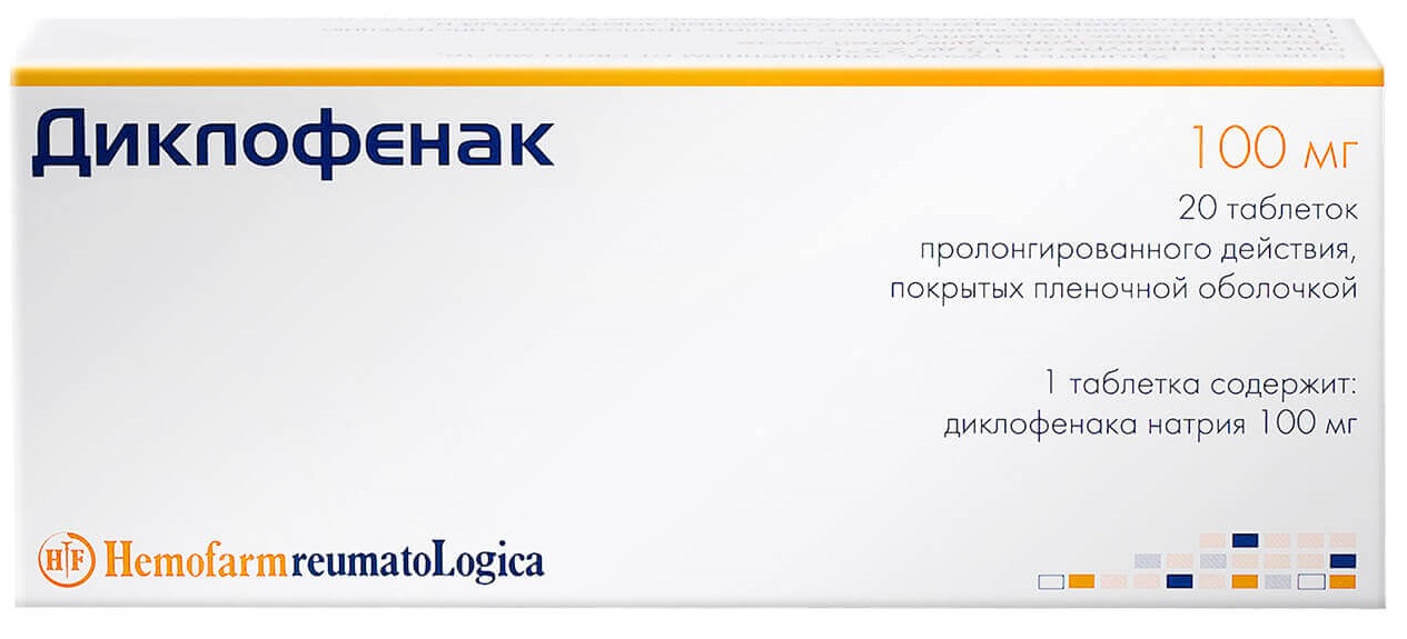 Диклофенак: инструкция, показания, побочные эффекты и цены