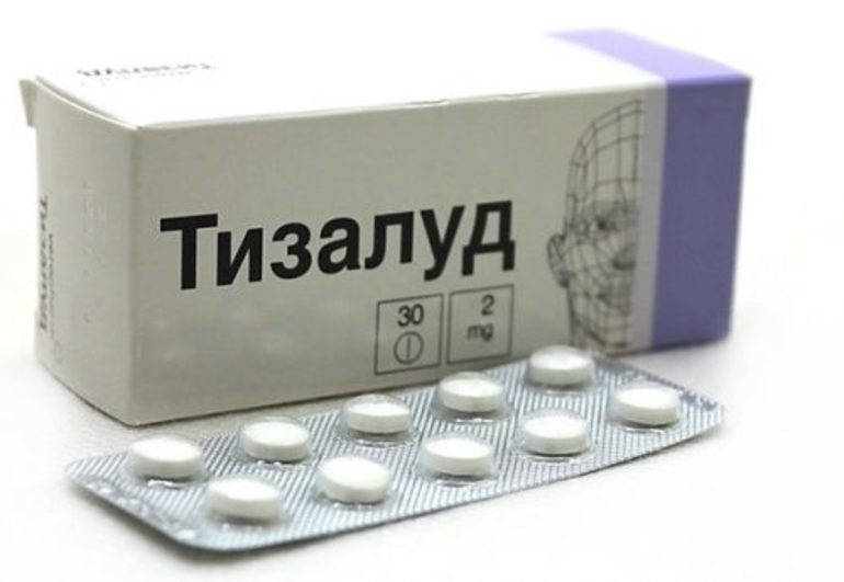 Аналог