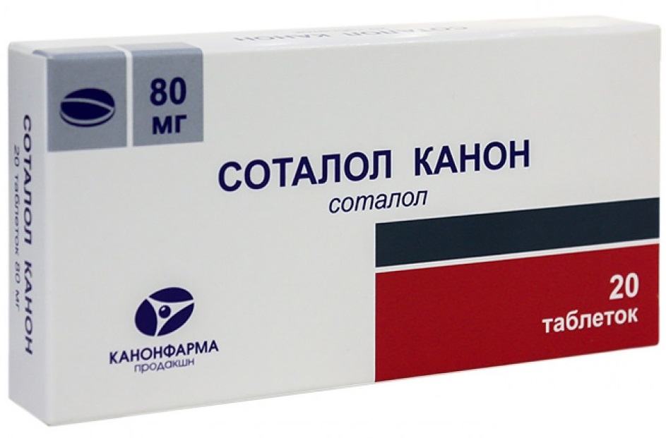 Аналог