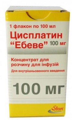 Аналог