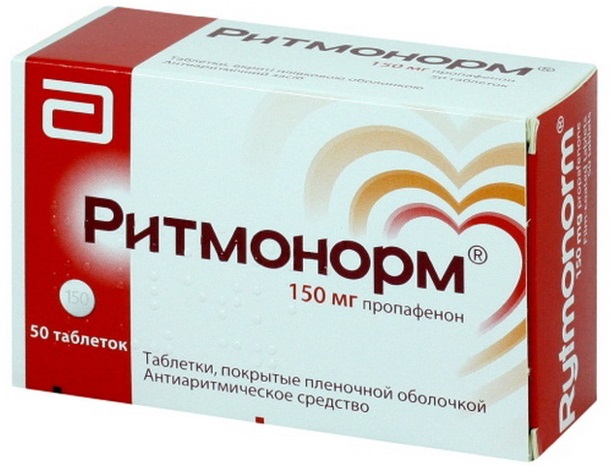 Аналог