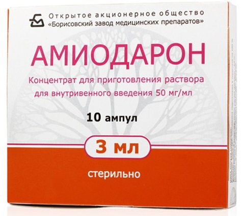 Для инъекций