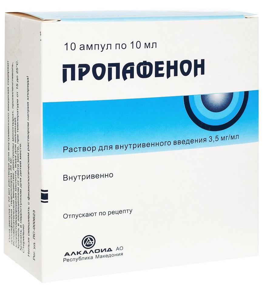 Раствор