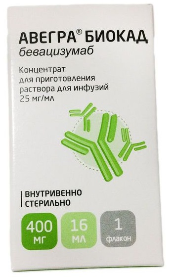 Аналог