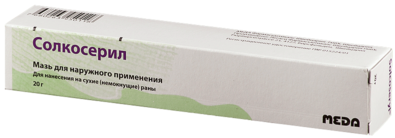 Аналог