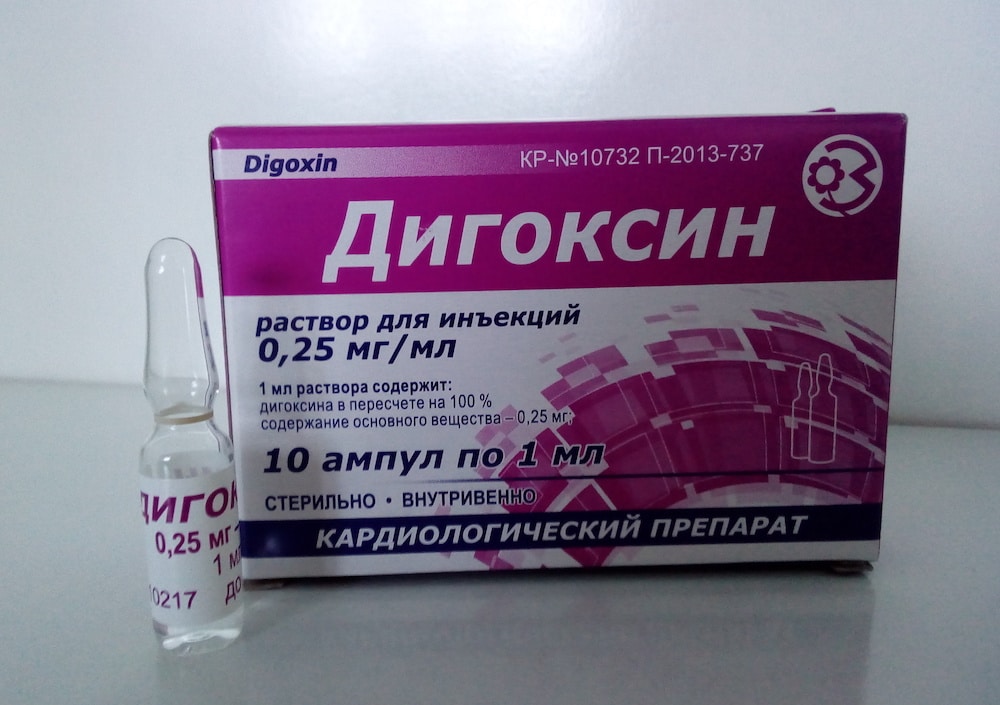 Аналог для инъекций