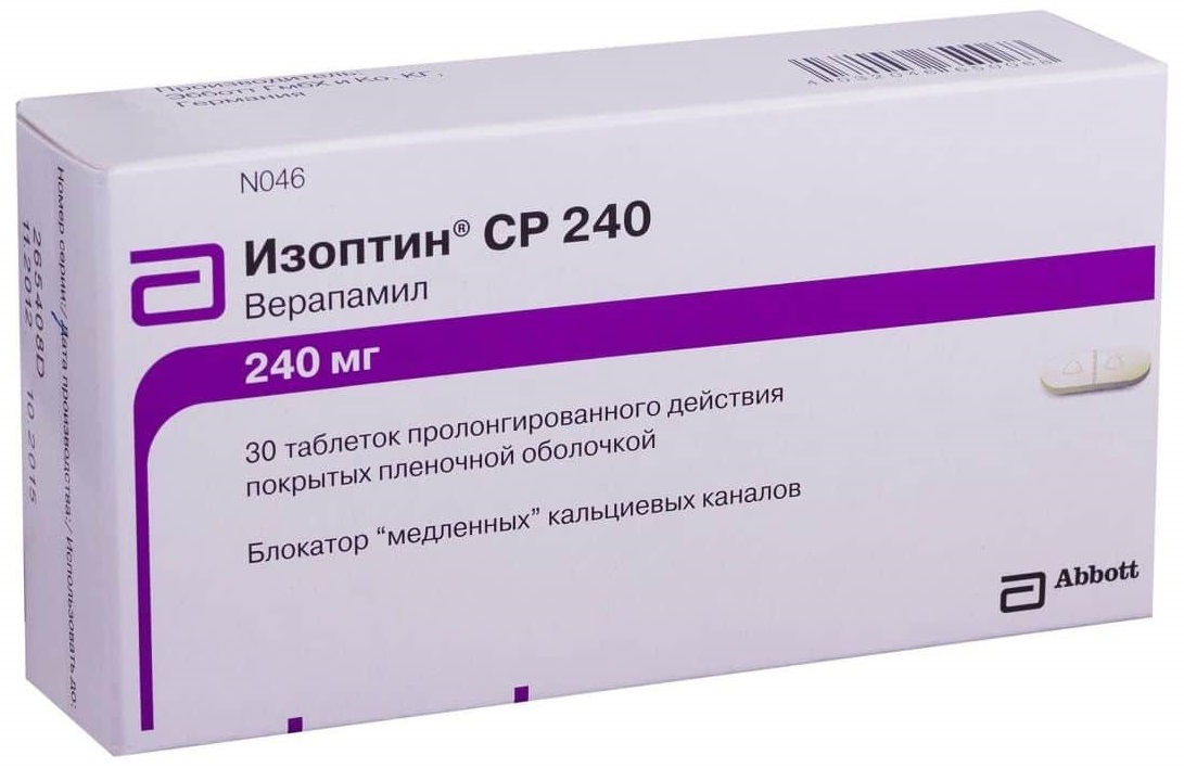 Аналог