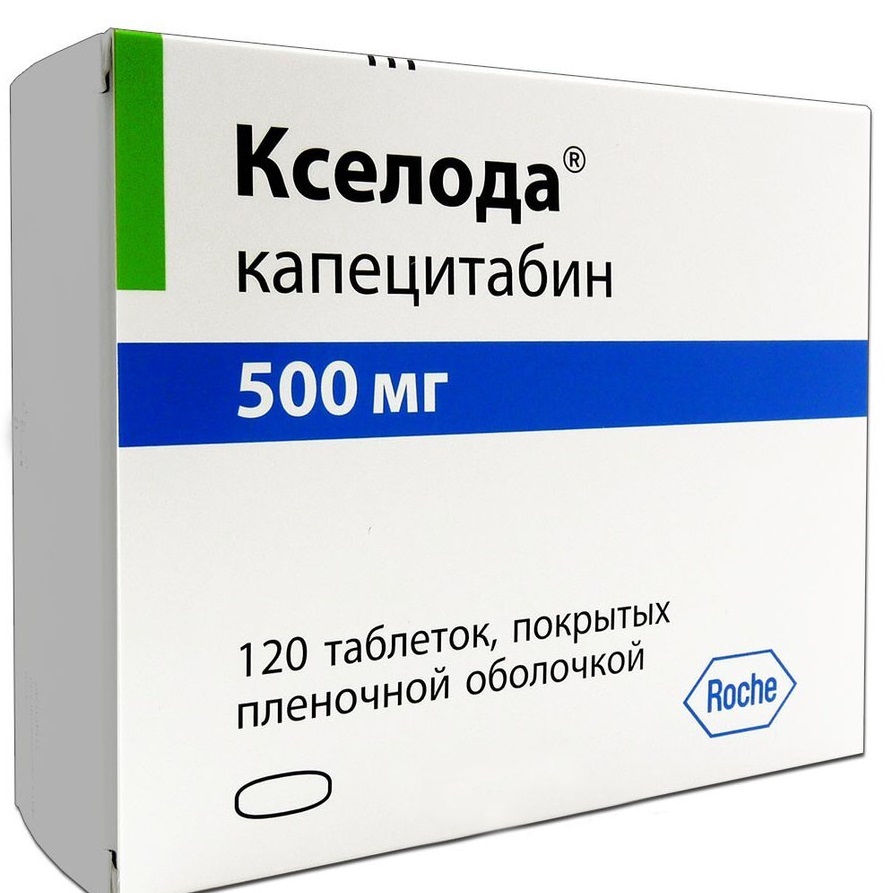 Аналог