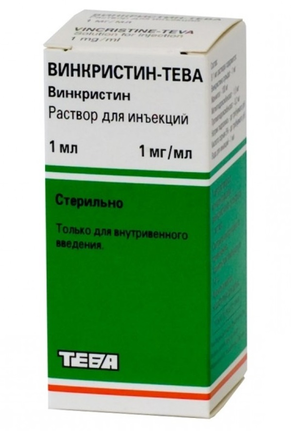 Другой аналог