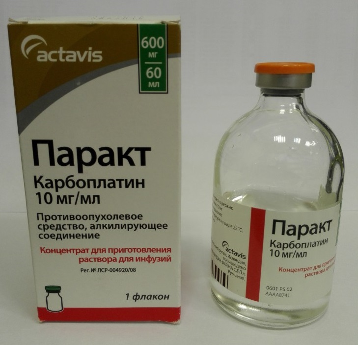 Аналог