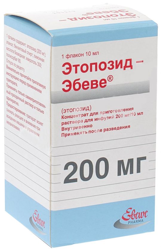 Аналог