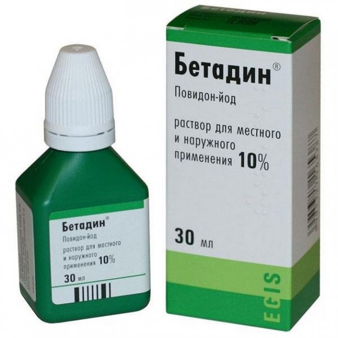 Аналог