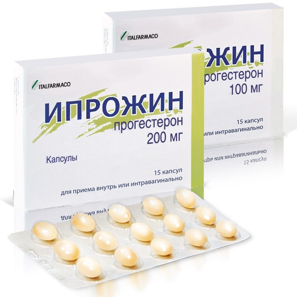 Утрожестан — аналог