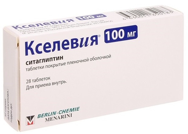 Аналог Янувии