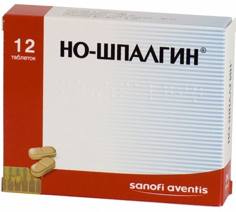 Аналог Юниспаза