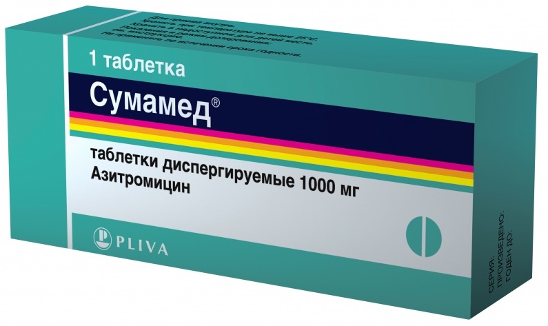 Аналог Хемомицина