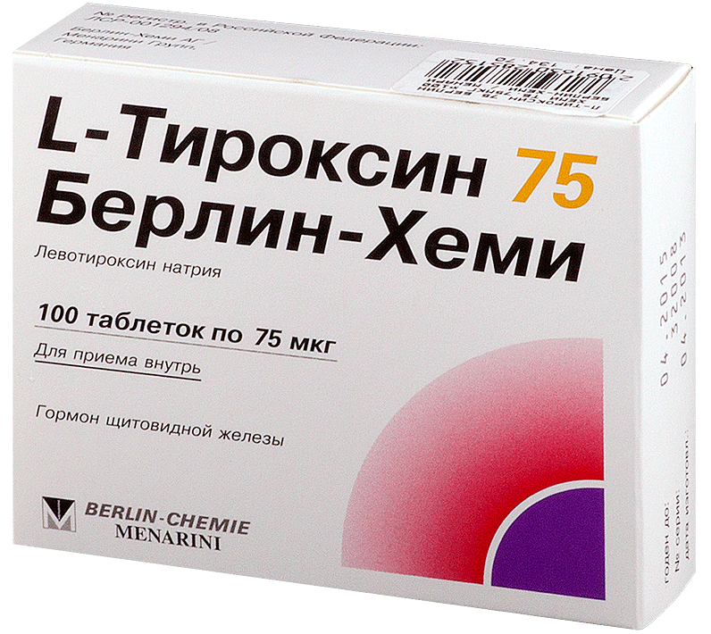 Аналог Эутирокса