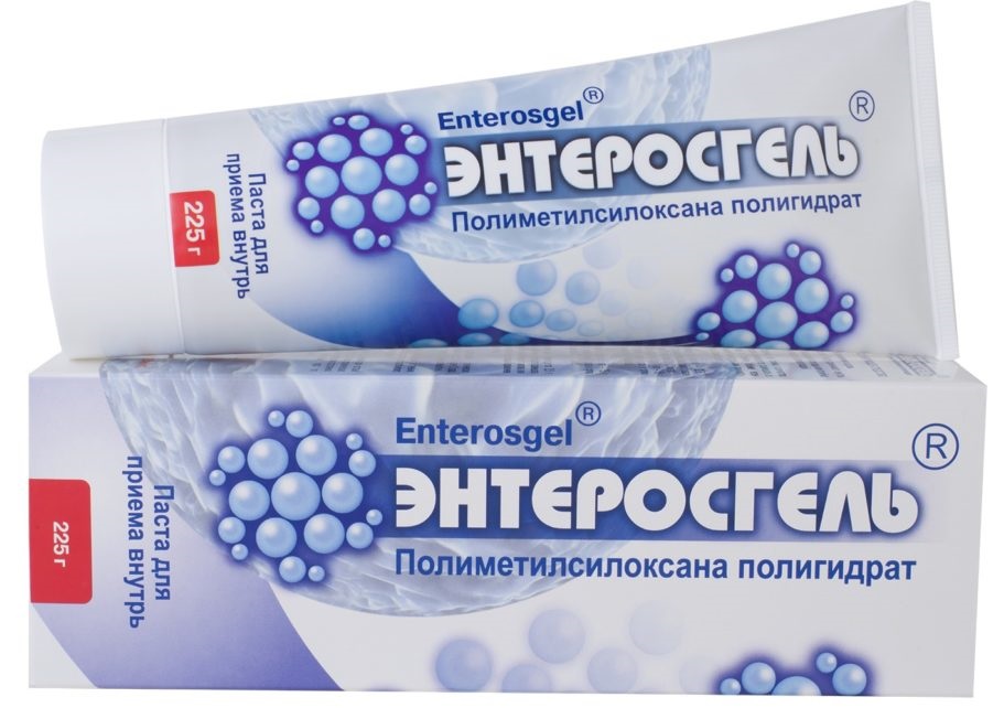 Средство для выведение токсинов из организма