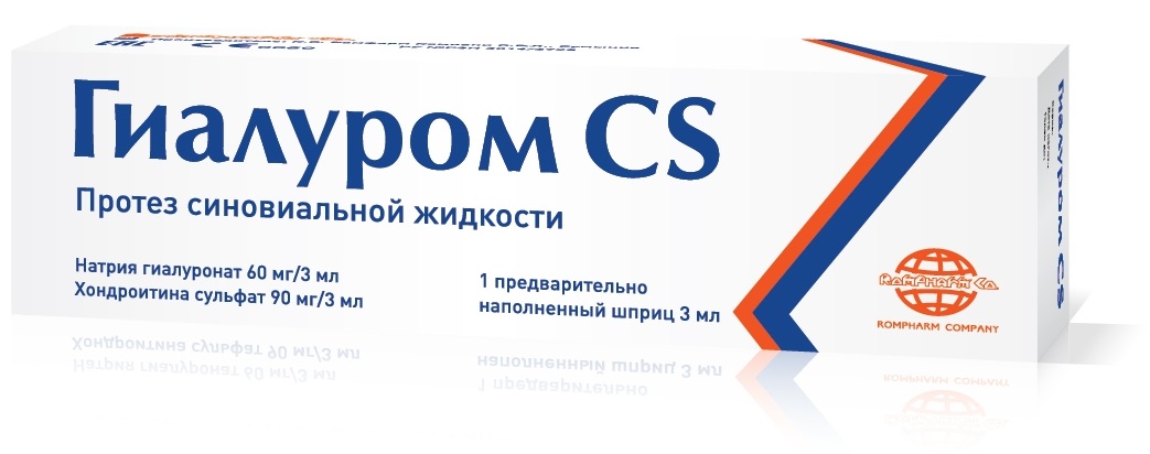 Другой вариант