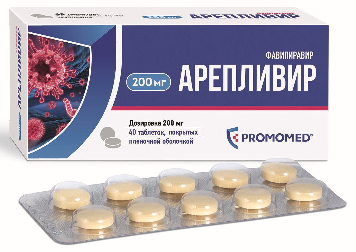 Арепливир от коронавируса: цена, инструкция по применению