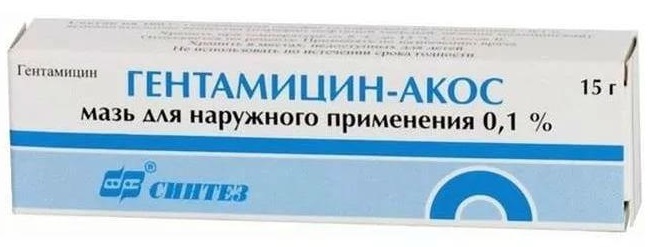 Близкая по свойствам замена