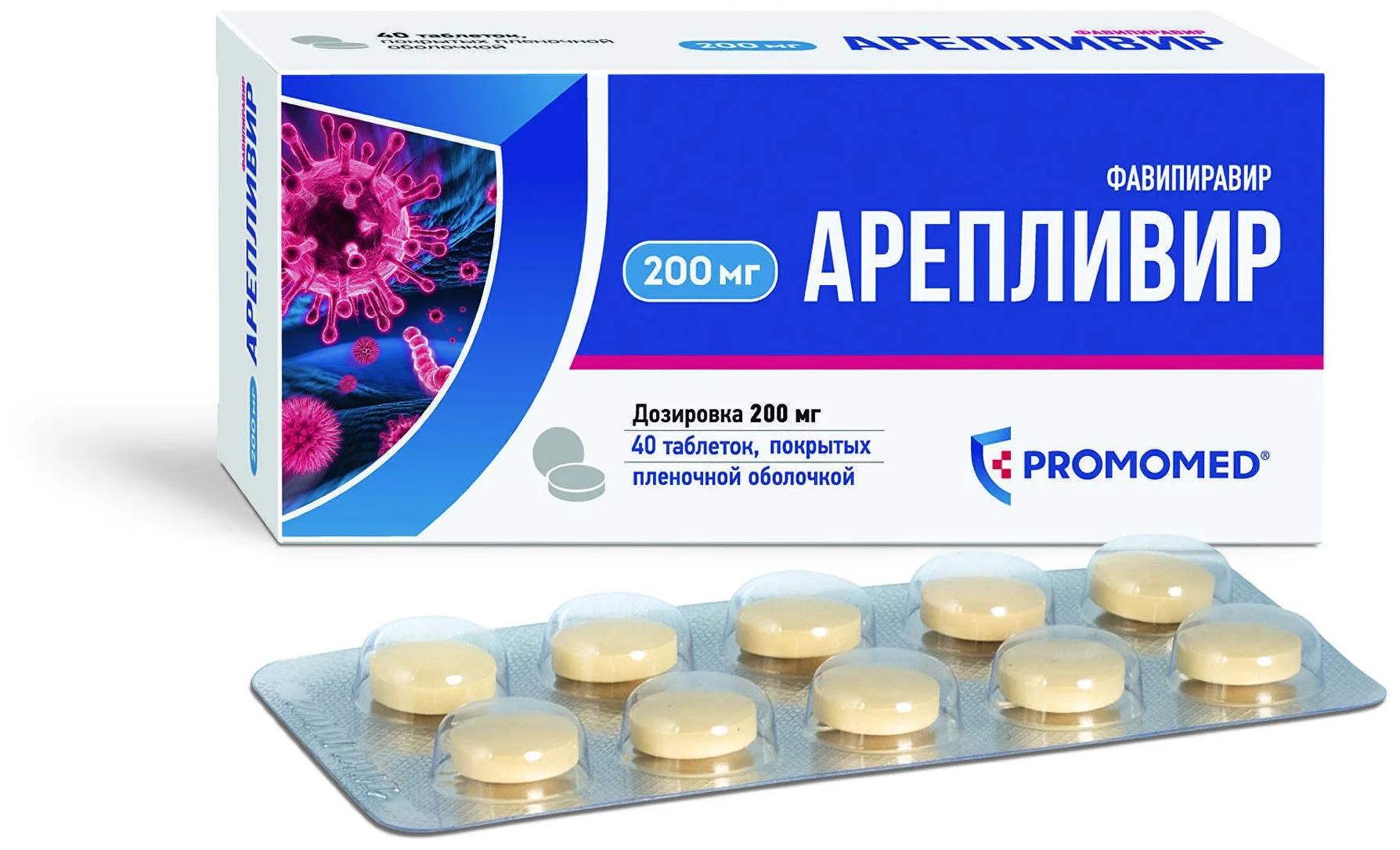 Другой препарат от ковида