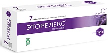 Эторелекс
