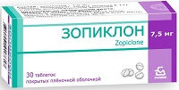 Зопиклон