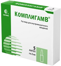 Комплигам В