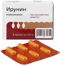 Ирунин
