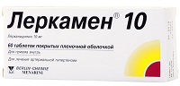 Леркамен