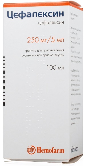 Гранулы 