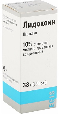 Лидокаин 10% спрей Egis