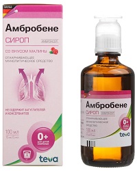 Амбробене сироп