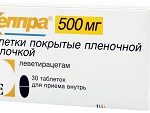 Комбинированное средство