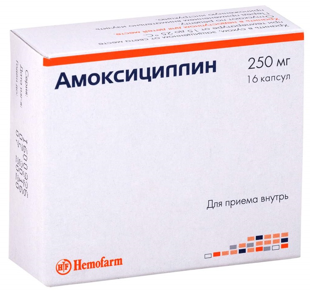 Капсулы