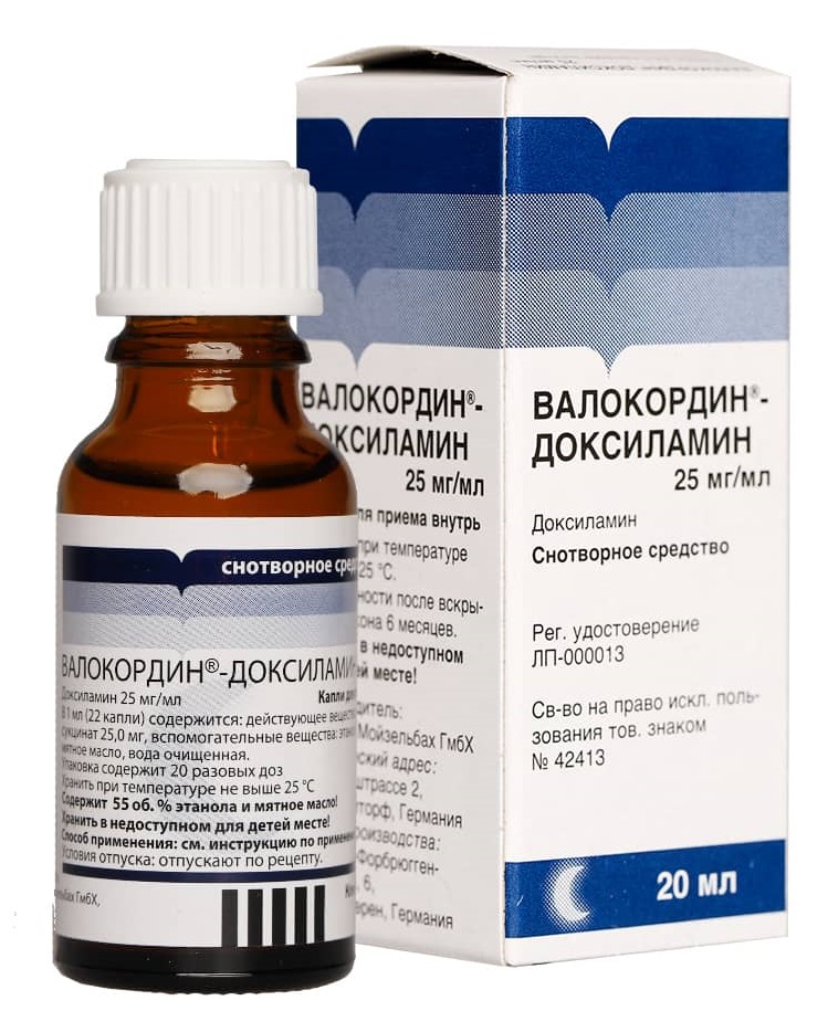 Пример