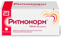 Ритмонорм