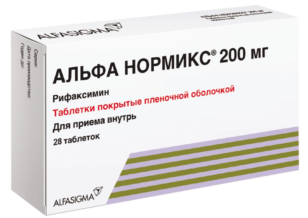 Упаковка
