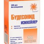 Амиодарон-Озон